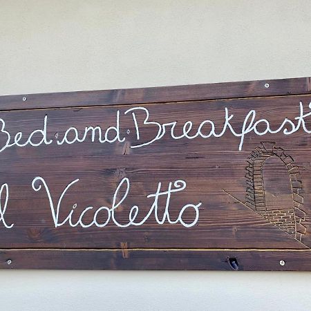 B&B Il Vicoletto Olevano sul Tusciano Extérieur photo