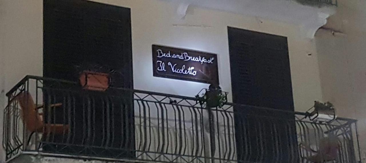 B&B Il Vicoletto Olevano sul Tusciano Extérieur photo